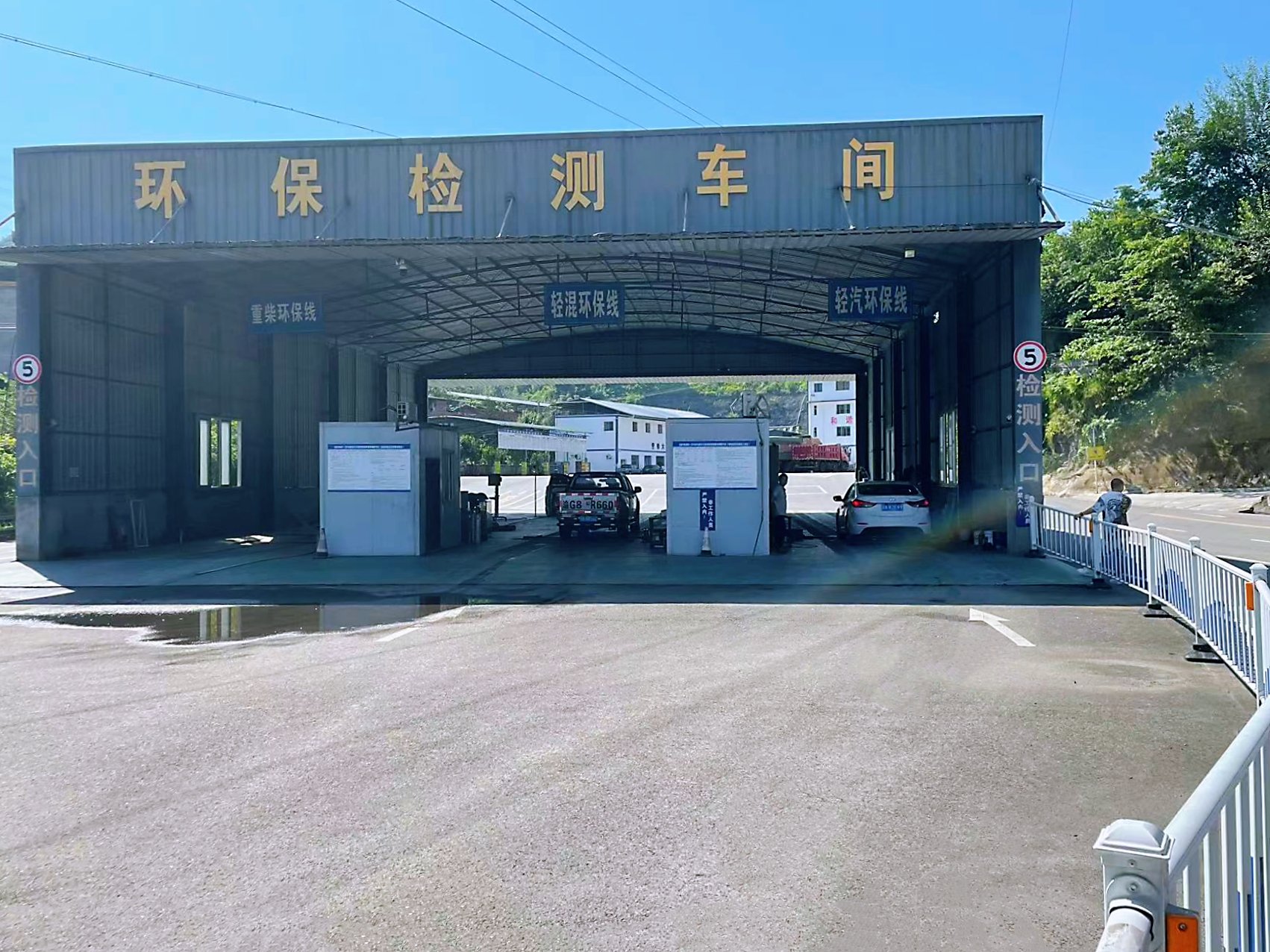 万州车辆年检去哪?天鸿检测站详解