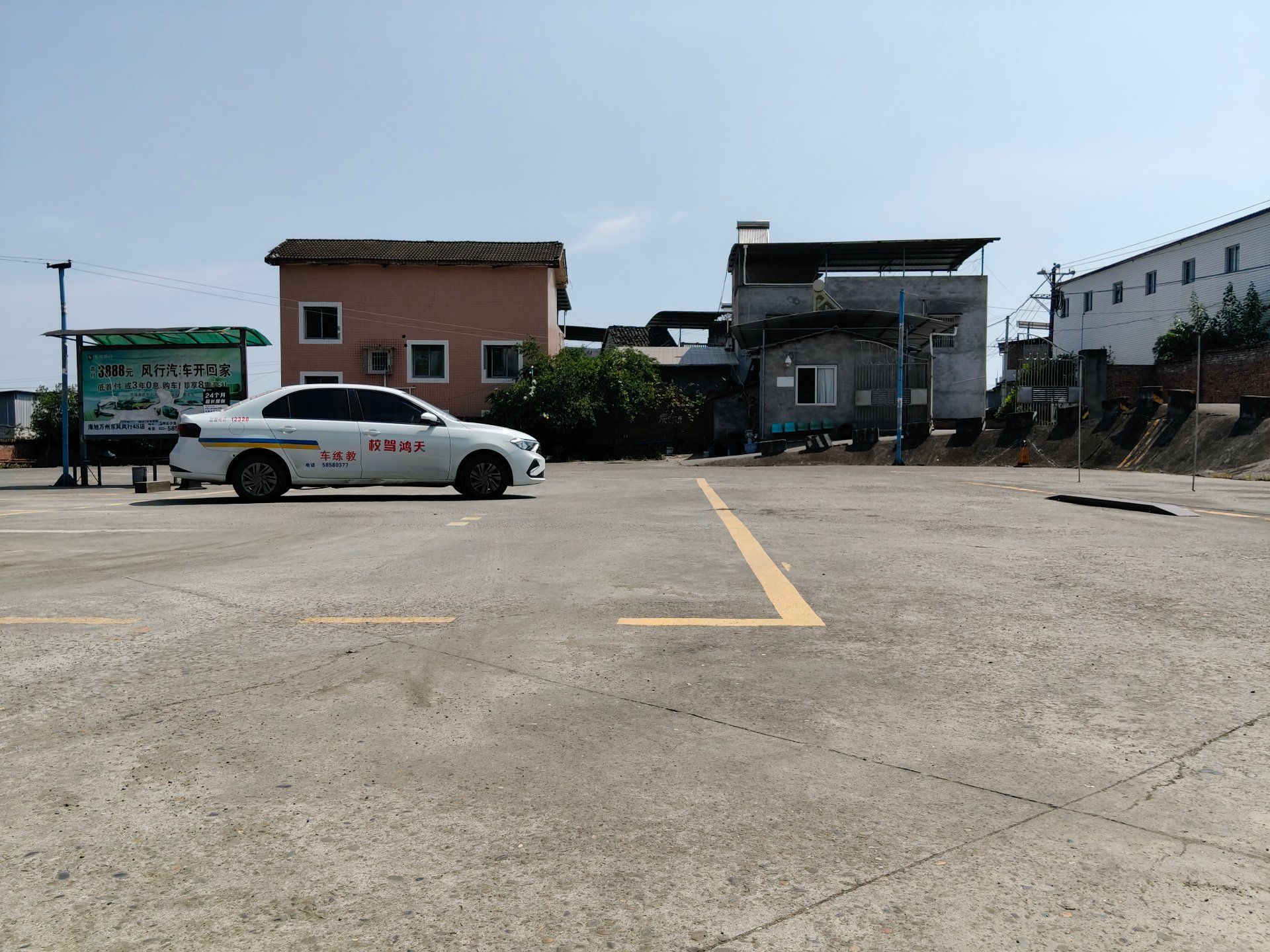 万州九池乡可以考驾照吗？天鸿驾校九池分校一览