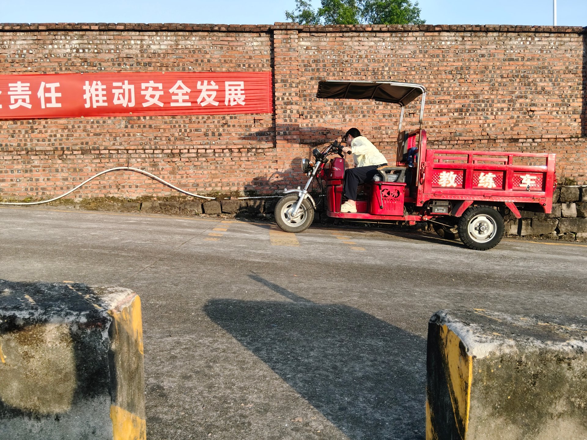 摩托车 D 照和 E 照有什么区别？考哪个好？