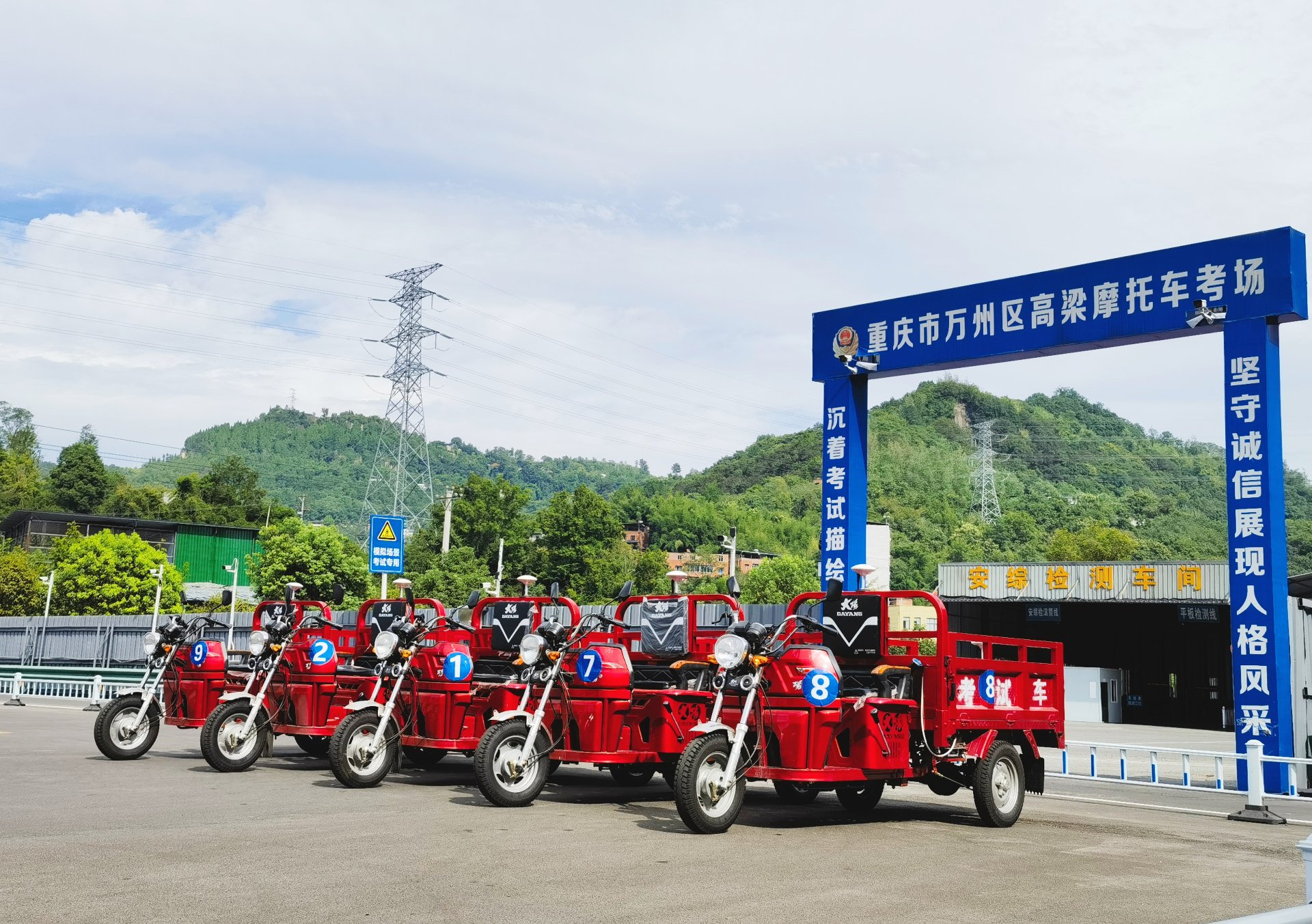摩托车报名有什么福利？天鸿专属冰袖等你拿